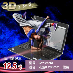 3Dʾ