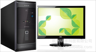 ؼ2012Ϸ̨ʽBG-6123I