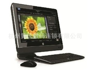 HP/100-5119CXһX260/2G/500G