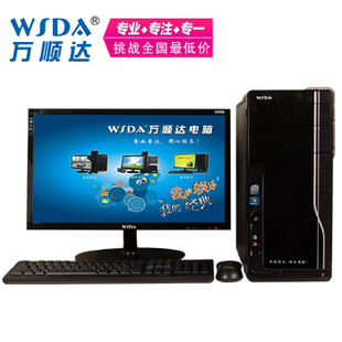 ˳W10INTEL˫G540500GӲ2GBDVD̨ʽ