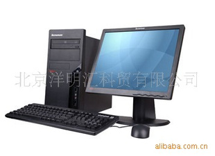 ThinkCentręʽQ955019Һ