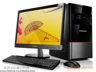 лԲF118X2180/1G/250G/Լ̨ʽ