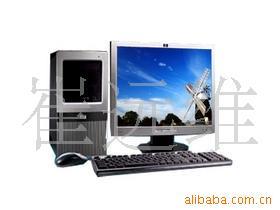 HPCompaqdx2318MT-1̨ʽ