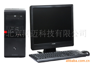 õԣE520-S