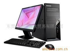 M6900PC