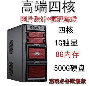 ĺAMD955̨ʽװϷҳװDIY