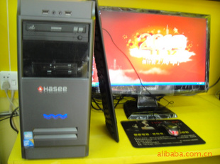 haseęʽ1G1TBĺT8000