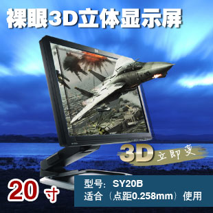 3Dʾ㲿3Dʾ۸