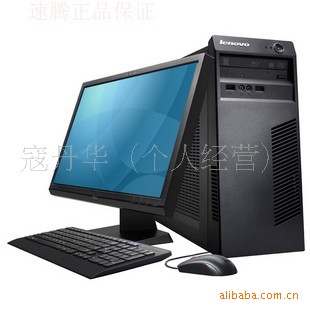 Lenovo/T4900G630/4/500/512/20̨ʽ