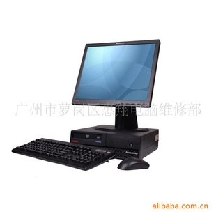 ThinkCentreM8200sС̨ʽ