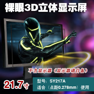 ҿ3Dʾ