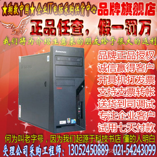 M7330G5302G500Gл