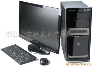 廪ͬ氮S5000-T010̨ʽ18.5