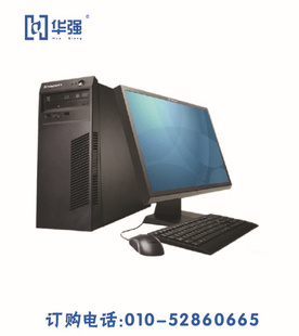 Ʒƣ̨ʽоƬ飺IntelH61ڴ2GB