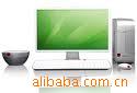 T330-4E43̨ʽһ人