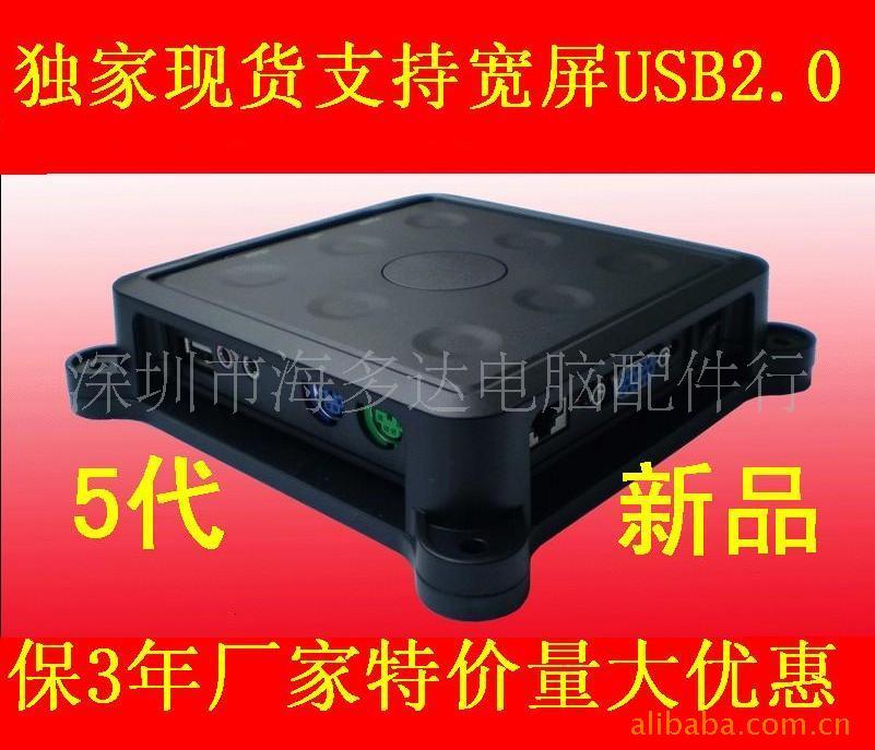 ն˵ֿ֧24λUSB
