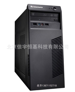 ͬػ(lenovo)W4090D󸶿