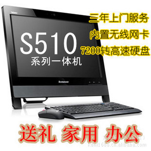 ɹ֮ѡһS510G63020LCDG620