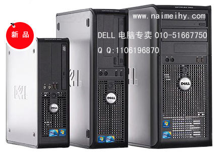 DELL380MT