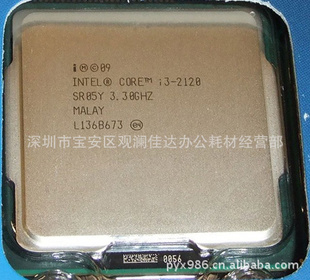 ˶H61|ʿ4G1333|i3-2120intel-h61װ
