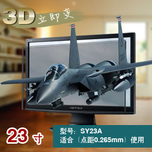 3Dʾ