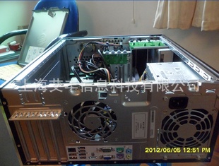 HP8200EliteCMTA2P84PA