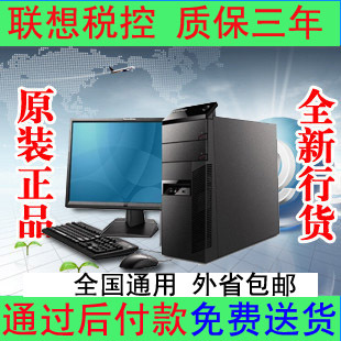 W2080Vصֻ2580Ԫ