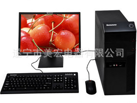 Lenovoǫ̈̄ʽ