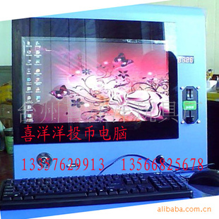 (ֱ)ʱշͶҵ迴ͶҼ