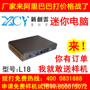 ´նLD-533ANetstation5530ն˺ն