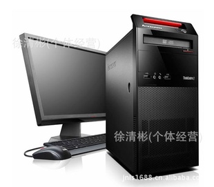 lenovo/̨ʽA4602TG20202G1T19A4600T