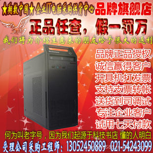 M4630DE66002G500Gл