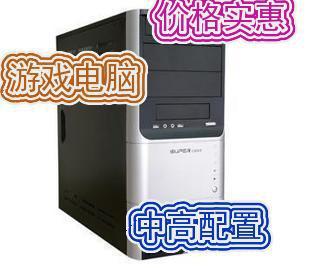 /˫E7400//500GB/4G/DVD/19