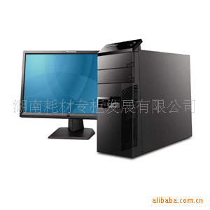 M7100N̨ʽ/3G/500/ؼۻ
