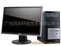 ̨ʽԻ˶ʯBM5220(C430/1