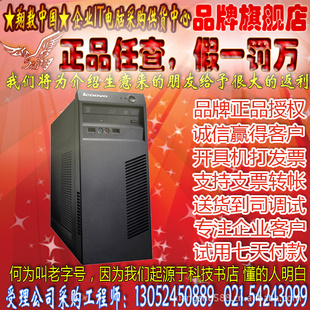 T2900DE66002G500GDVDл