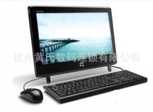HP/惠普CQ1-2005CXE350/2G/160G/20寸台机