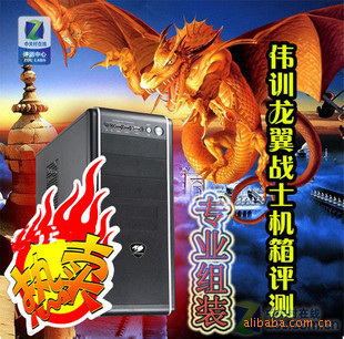 DIYϷInteli5CPUP55-USB3LST1TӲ