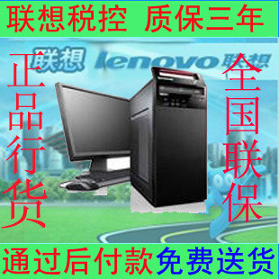 5200|ػ|ػ2380Ԫ