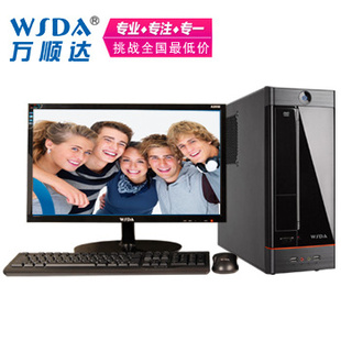 ˳W10̨ʽԵԼ