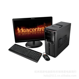 IdeaCentreK330(KINGٰ)/߶̨ʽ