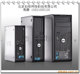 DELL̨ʽ380MTE7500512M3