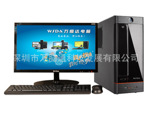 ؼXXXԪ˳V4019LEDҺʾ