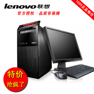 ̨ʽA4600tG6302G500GWIN7ؼȫ
