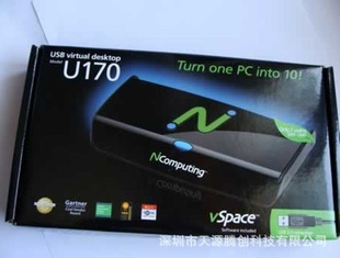 ն˩ϻЩ繲⻯NCOMPUTING-U170