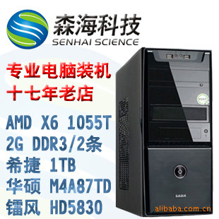 װX61055T/4G/1TB/1GϷװ