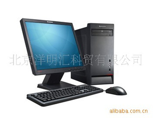 M6900̨ʽE55002G500DVD19Һ