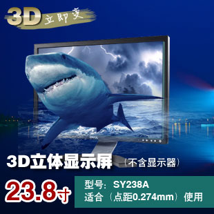 ʾ3Dʾ3d3D
