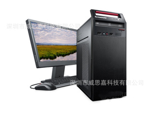 ԭװM6880I3-21202G500G̨ʽڵ