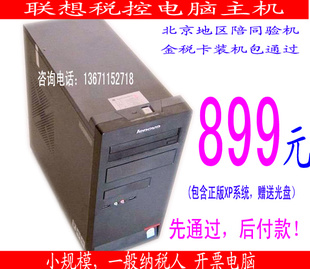 ̨ʽ899Ԫʺػ